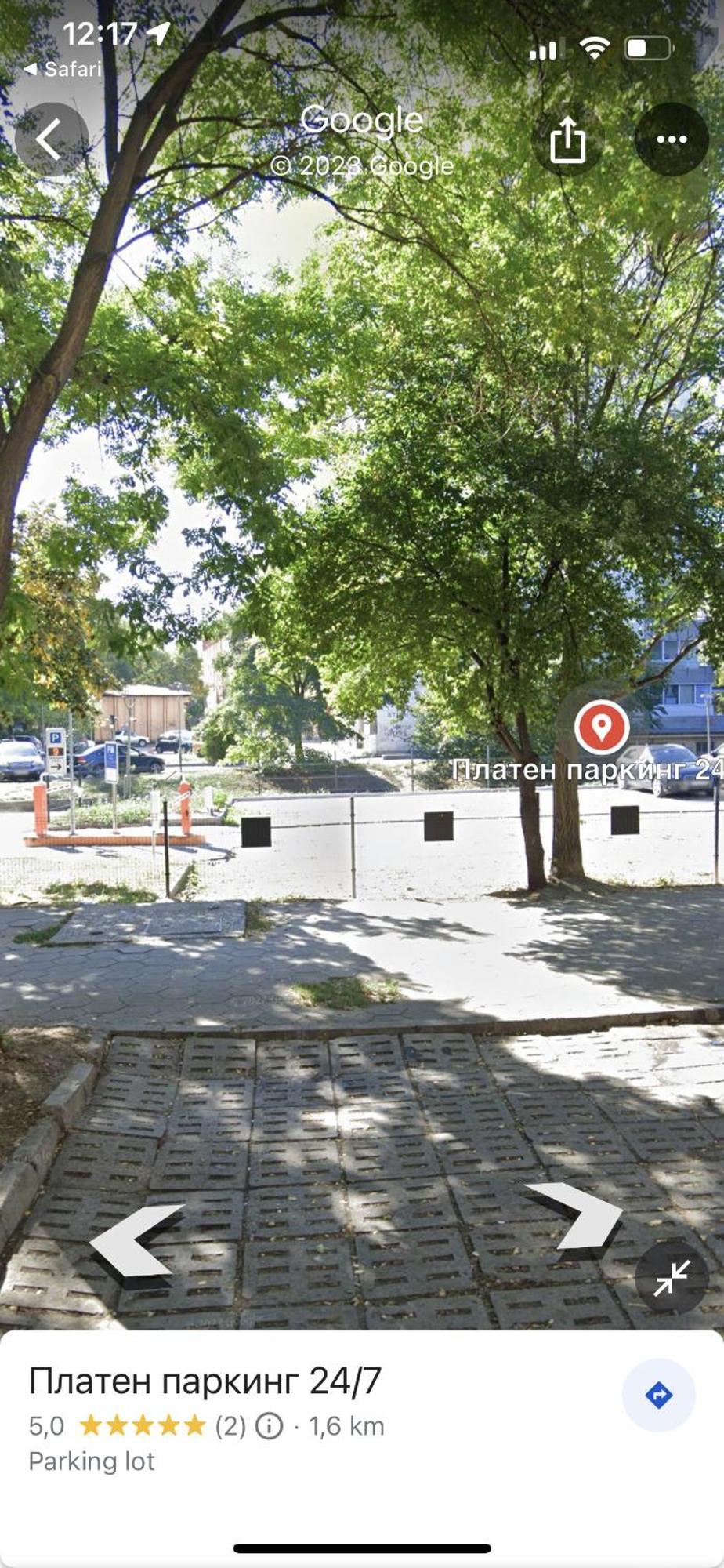 Three Lilies Apartments Plowdiw Exterior foto